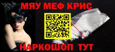Альфа ПВП Славгород