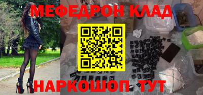 a pvp Сланцы