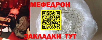 a pvp Сланцы