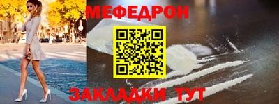 a pvp Сланцы