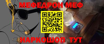 Альфа ПВП Славгород