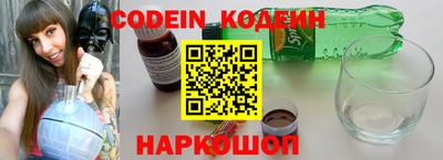 Альфа ПВП Славгород