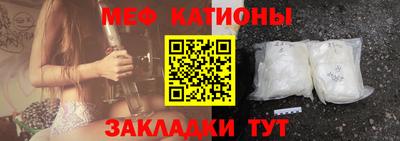 a pvp Сланцы
