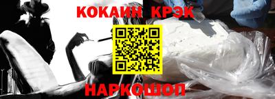 Альфа ПВП Славгород