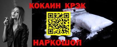 Альфа ПВП Славгород