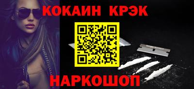 Альфа ПВП Славгород