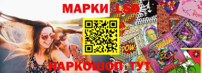 мдпв Славянск-на-Кубани