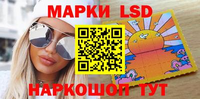 a pvp Сланцы