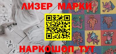 a pvp Сланцы