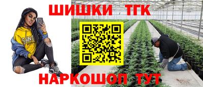 Альфа ПВП Славгород