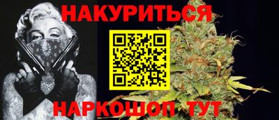 Альфа ПВП Славгород