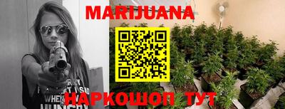 a pvp Сланцы