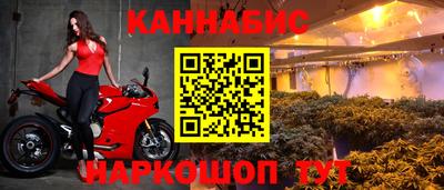мдпв Славянск-на-Кубани