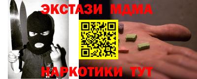 Альфа ПВП Славгород