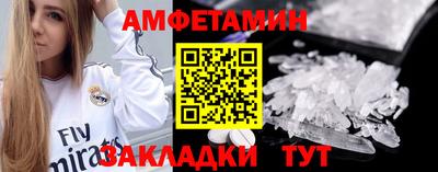 a pvp Сланцы