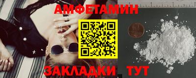 мдпв Славянск-на-Кубани