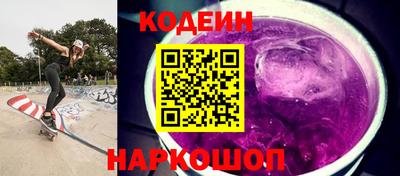 мдпв Славянск-на-Кубани