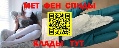 Альфа ПВП Славгород