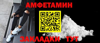 a pvp Сланцы
