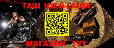 мдпв Славянск-на-Кубани