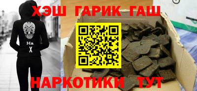 Альфа ПВП Славгород