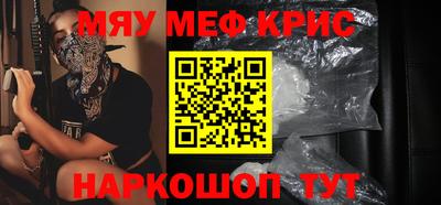 Альфа ПВП Славгород
