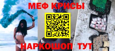 a pvp Сланцы