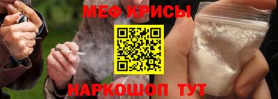 Альфа ПВП Славгород