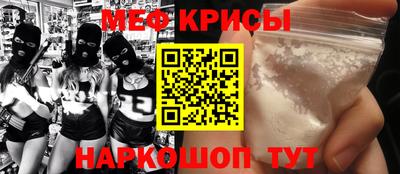 a pvp Сланцы