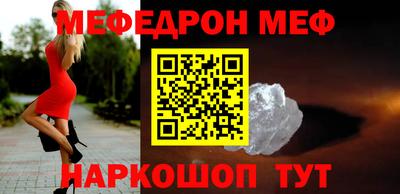 Альфа ПВП Славгород