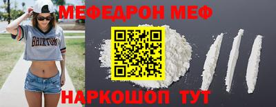 Альфа ПВП Славгород
